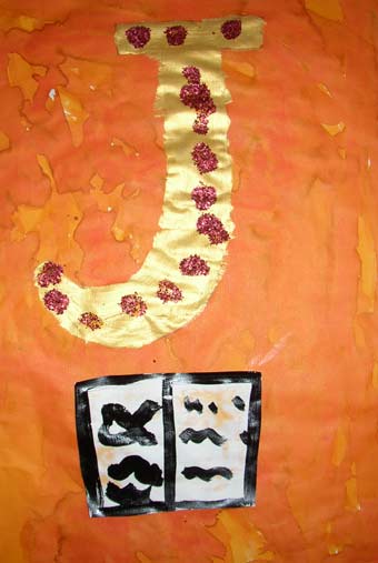 alphabet visual arts nursery school