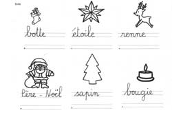 fiche d'écriture cursive sur le thème de Noël