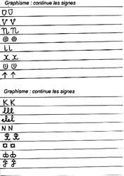 fiche de graphisme avec des graphismes complexes à reproduire