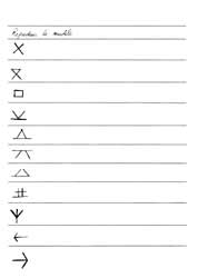 fiche avec des motifs faits de lignes verticales, horizontales, et obliques