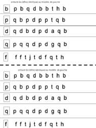 fiche pour entourer les lettres identiques au modèle de gauche