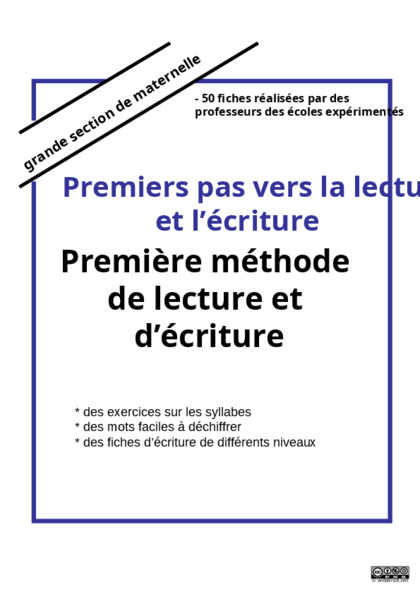 fichier première méthode de lecture