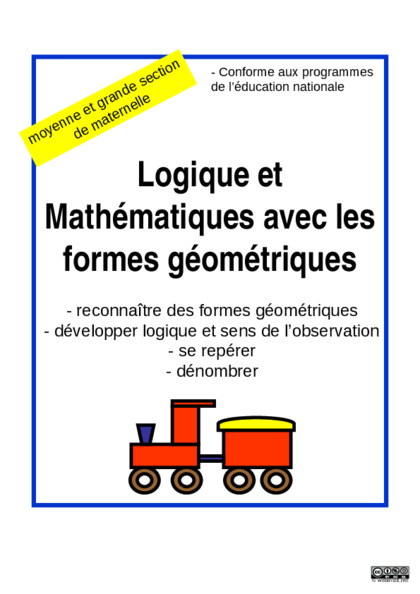 fichier de mathématiques avec des formes géométriques